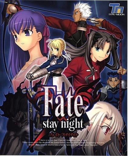 【悲報】「fate/stay night」にハマったワイ、何故か「FGO」をやる気が起きない…